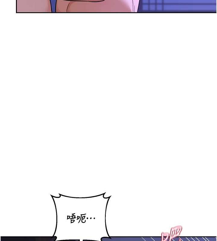 熟女交换计画第58話-被兒子的朋友玩弄.avi