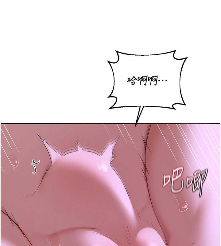 熟女交换计画第58話-被兒子的朋友玩弄.avi