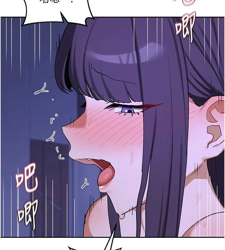 熟女交换计画第58話-被兒子的朋友玩弄.avi