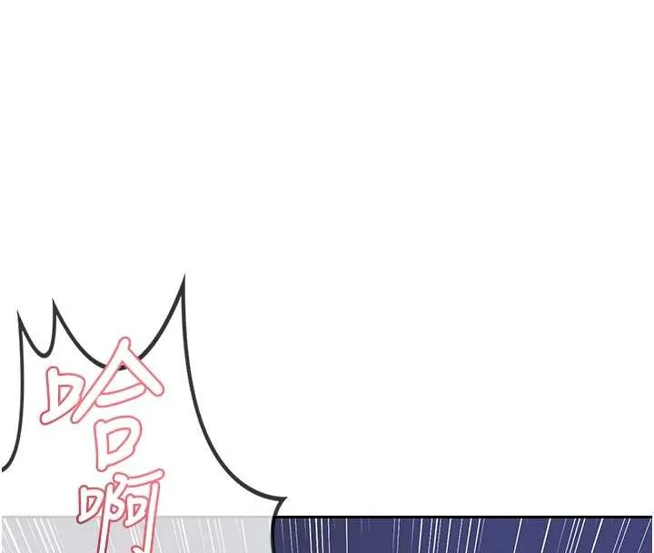 熟女交換計畫第58話-被兒子的朋友玩弄.avi