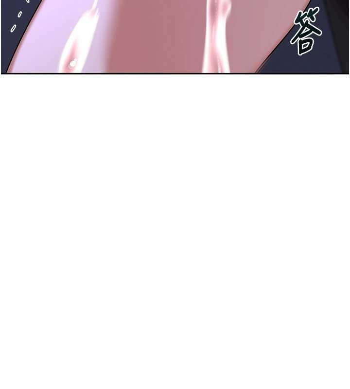 熟女交换计画第58話-被兒子的朋友玩弄.avi