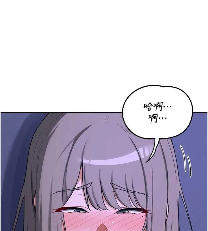 熟女交換計畫第58話-被兒子的朋友玩弄.avi