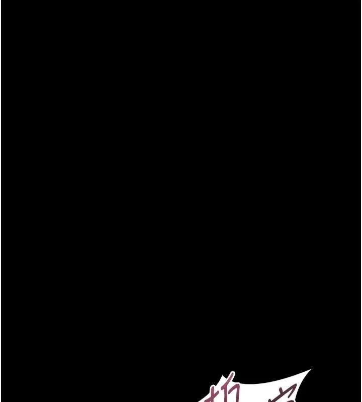 墮落物語2第47話-在越線邊緣的婦產科診療