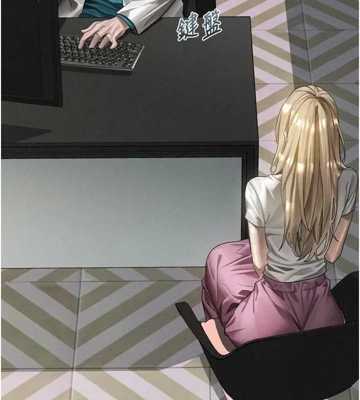 墮落物語2第47話-在越線邊緣的婦產科診療