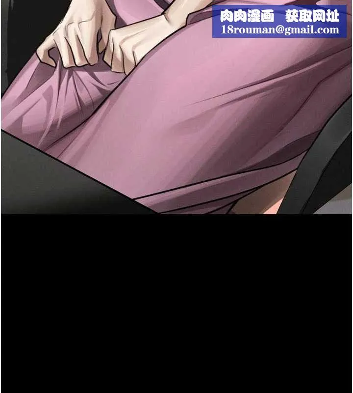 墮落物語2第47話-在越線邊緣的婦產科診療