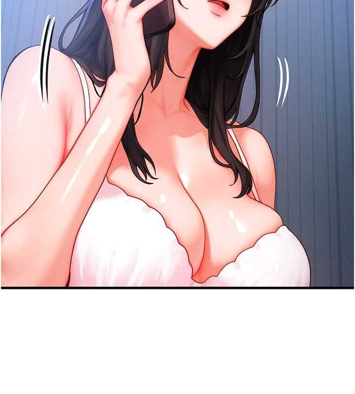 等价交换人生第50話-我們結婚吧