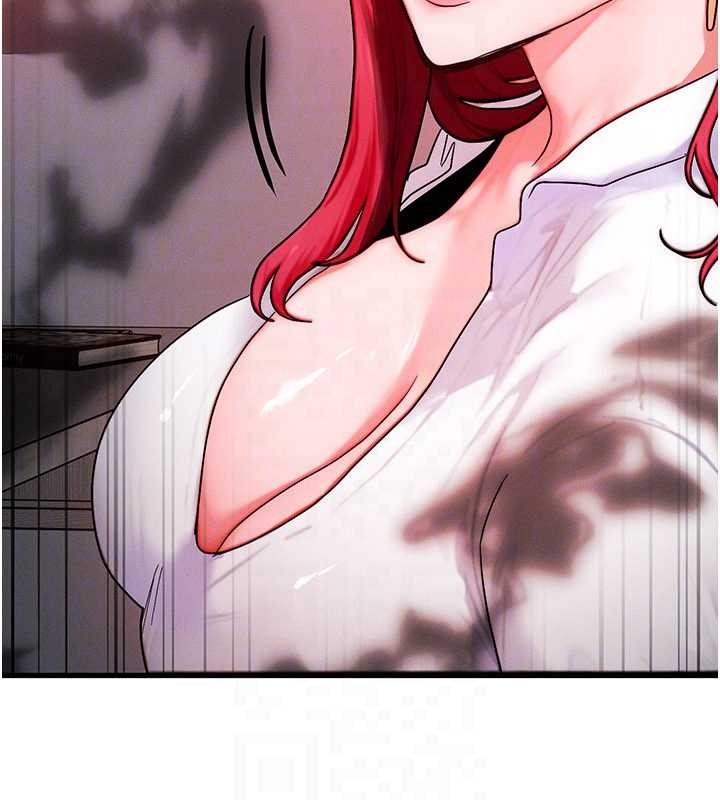 等价交换人生第50話-我們結婚吧