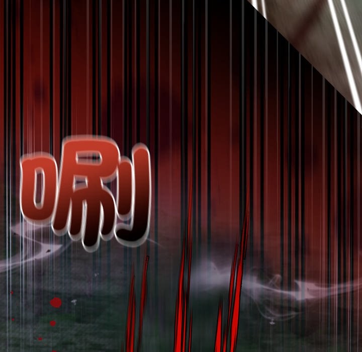 异世界骑士团长第56話