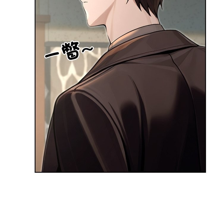 异世界骑士团长第56話