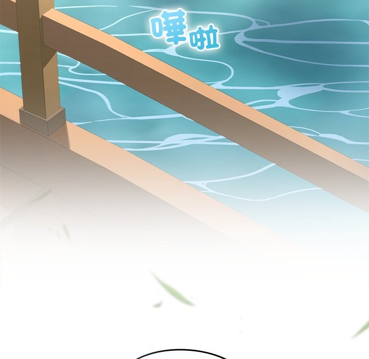 异世界骑士团长第56話