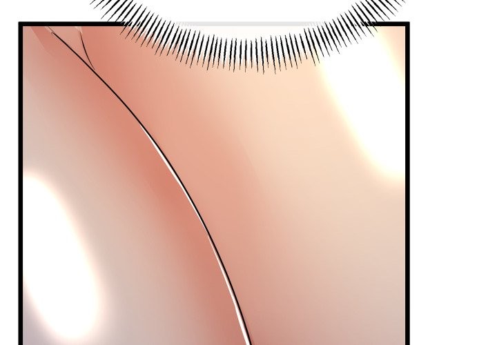 与初恋的以外同居第52話