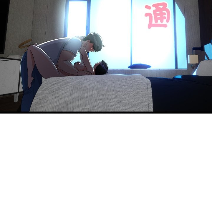 与初恋的以外同居第52話