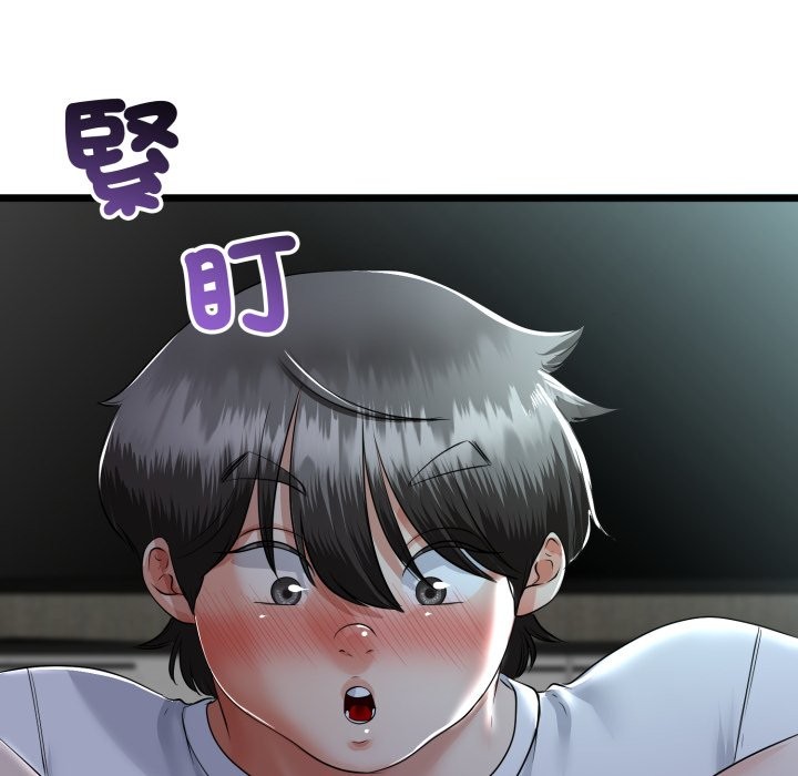 与初恋的以外同居第52話