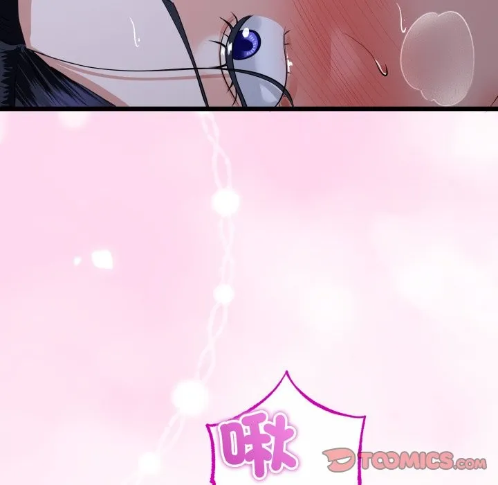 與初戀的以外同居第53話