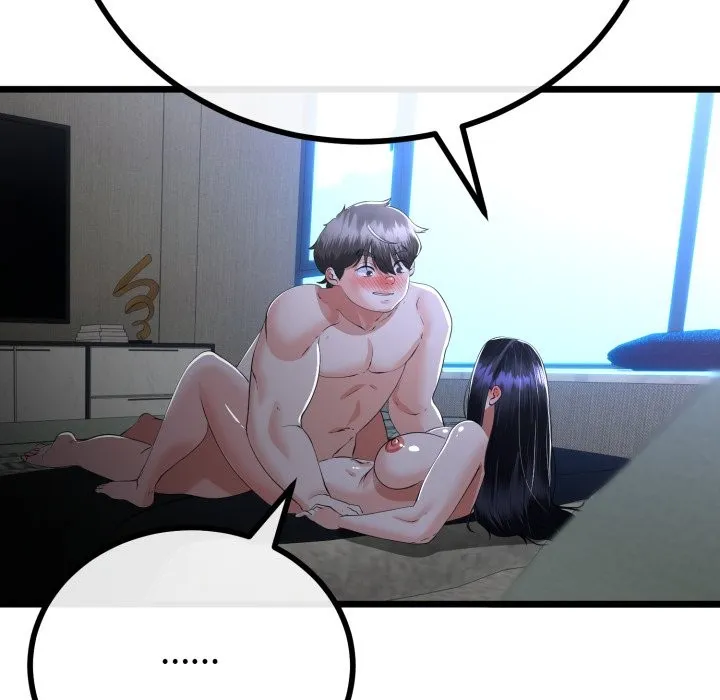 與初戀的以外同居第54話