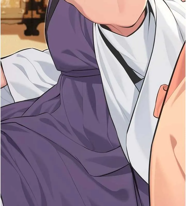 命運:貞潔慾女第75話-止步花叢歸現實