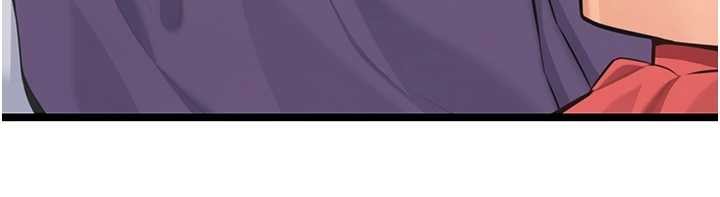 命运:贞洁慾女第75話-止步花叢歸現實