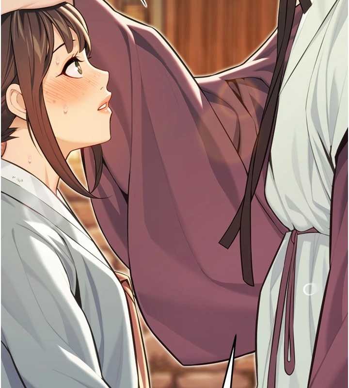 命运:贞洁慾女第75話-止步花叢歸現實