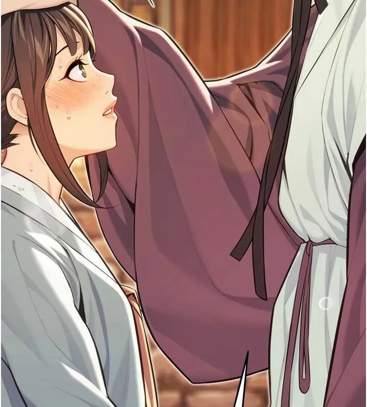 命運:貞潔慾女第75話-止步花叢歸現實