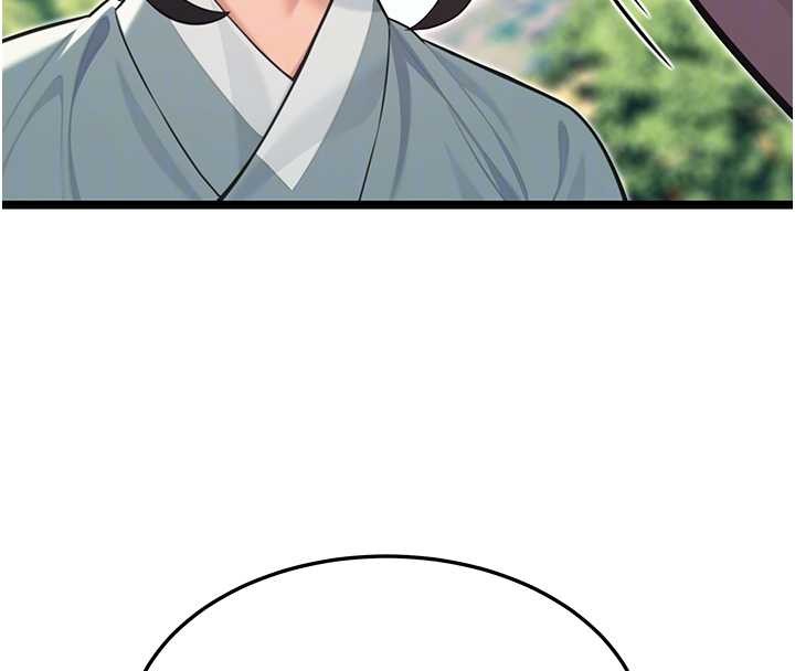 命运:贞洁慾女第75話-止步花叢歸現實