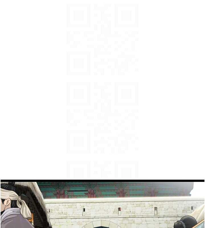 命运:贞洁慾女第75話-止步花叢歸現實