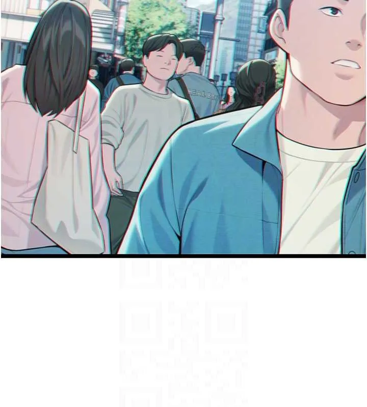 命運:貞潔慾女第75話-止步花叢歸現實