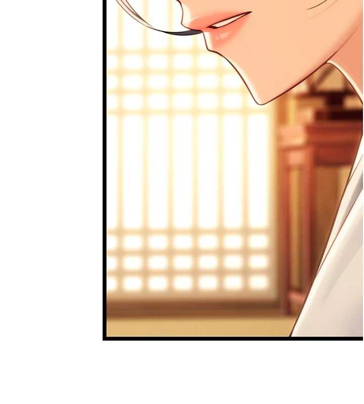 命运:贞洁慾女第75話-止步花叢歸現實