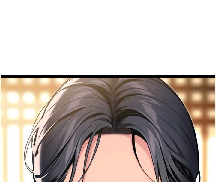 命运:贞洁慾女第75話-止步花叢歸現實