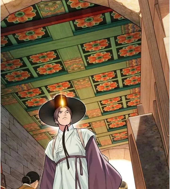命運:貞潔慾女第75話-止步花叢歸現實