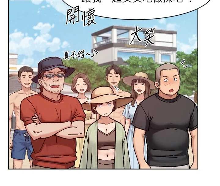 深层洁净达人第51話-他身邊為何美女如雲?!