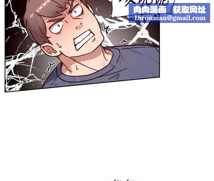 深层洁净达人第51話-他身邊為何美女如雲?!