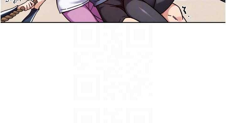 深层洁净达人第51話-他身邊為何美女如雲?!