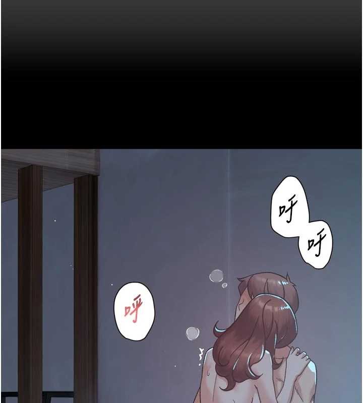 深层洁净达人第51話-他身邊為何美女如雲?!