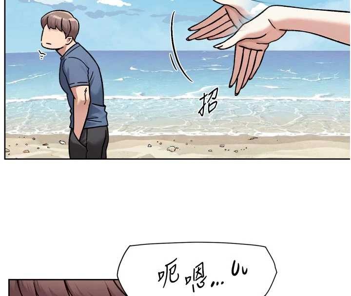 深层洁净达人第51話-他身邊為何美女如雲?!