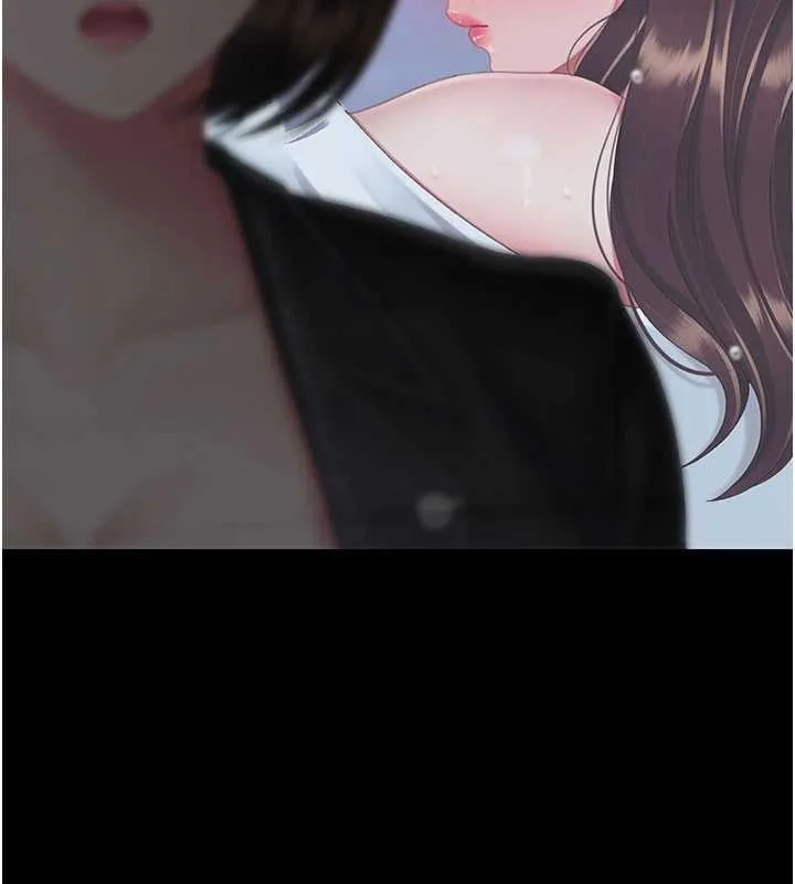 復仇母女丼第139話-妳是女人，不是母親