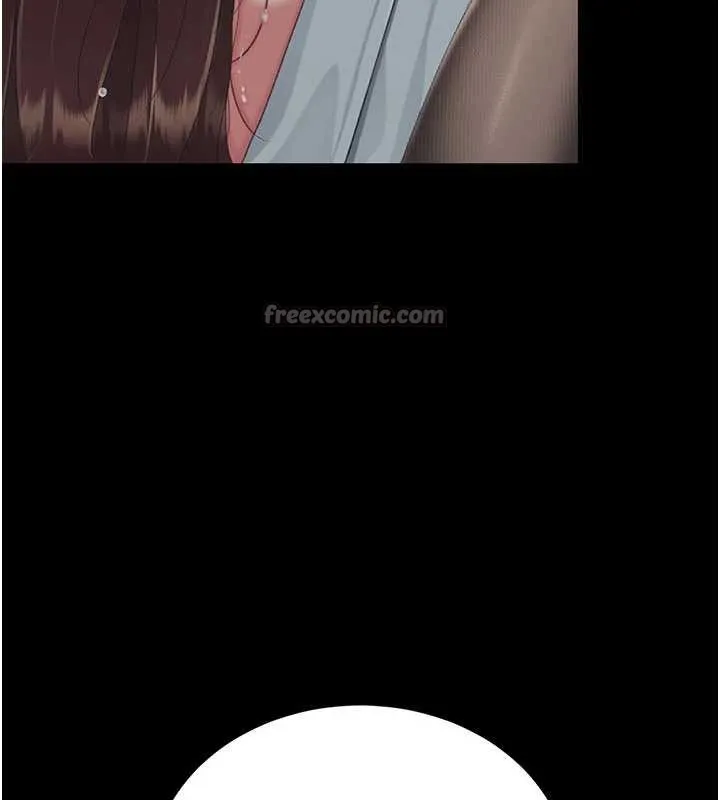 復仇母女丼第139話-妳是女人，不是母親