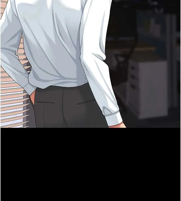 復仇母女丼第139話-妳是女人，不是母親