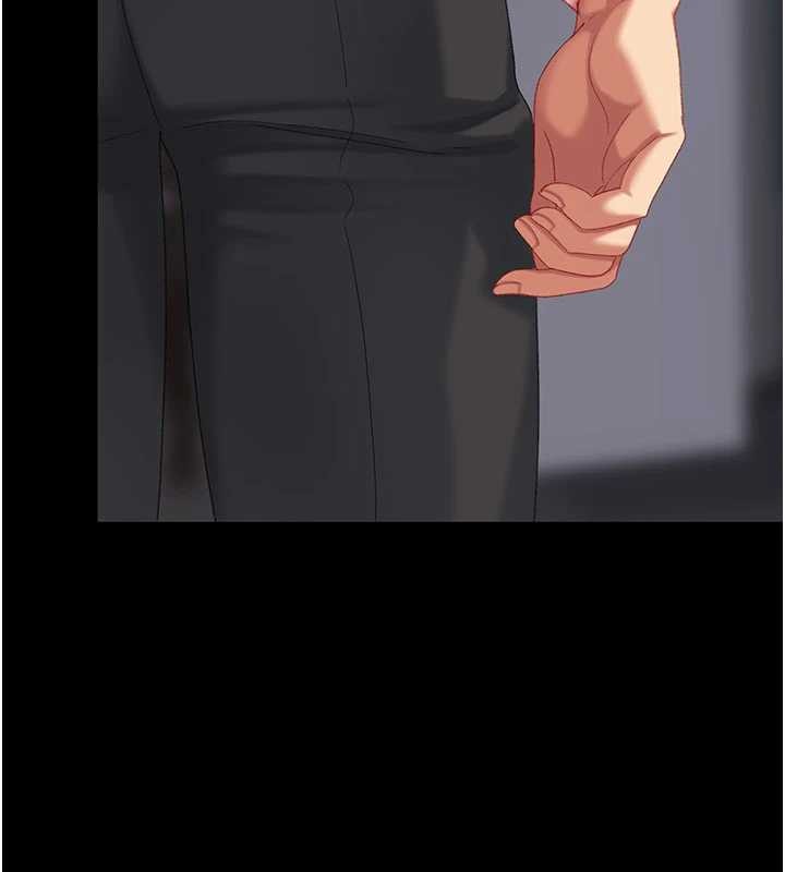 復仇母女丼第139話-妳是女人，不是母親