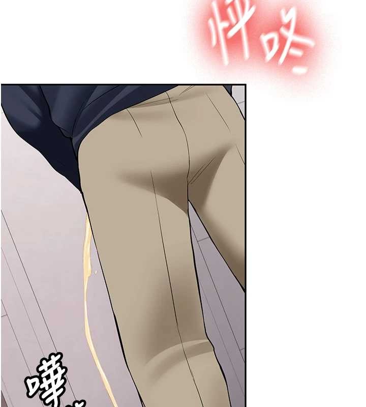 新生老司机第22話-這次是妳先的