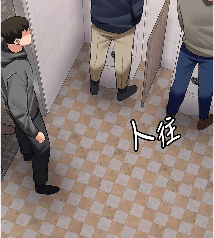 新生老司机第22話-這次是妳先的