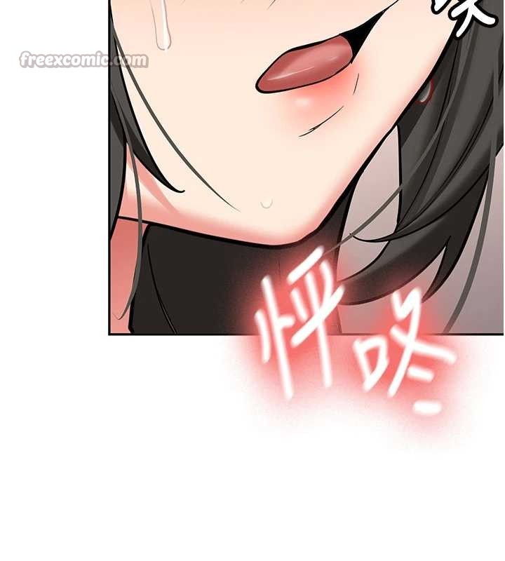 新生老司机第22話-這次是妳先的