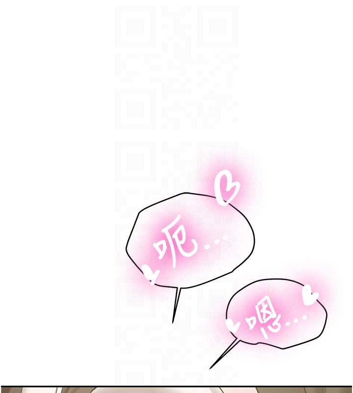 新生老司机第22話-這次是妳先的