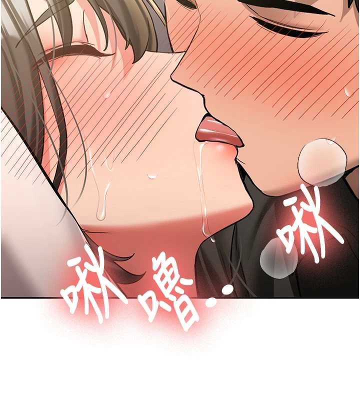 新生老司机第22話-這次是妳先的