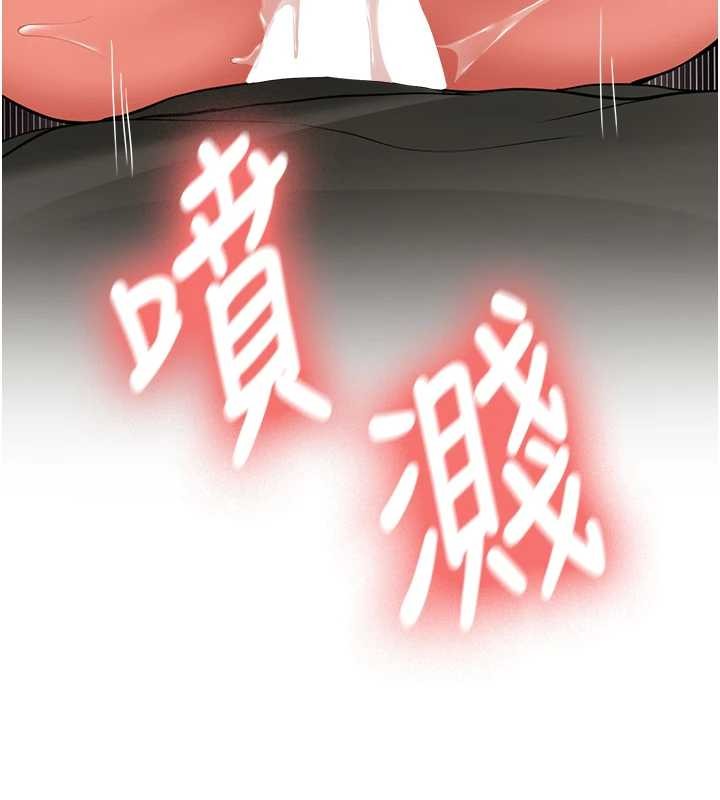 新生老司机第22話-這次是妳先的