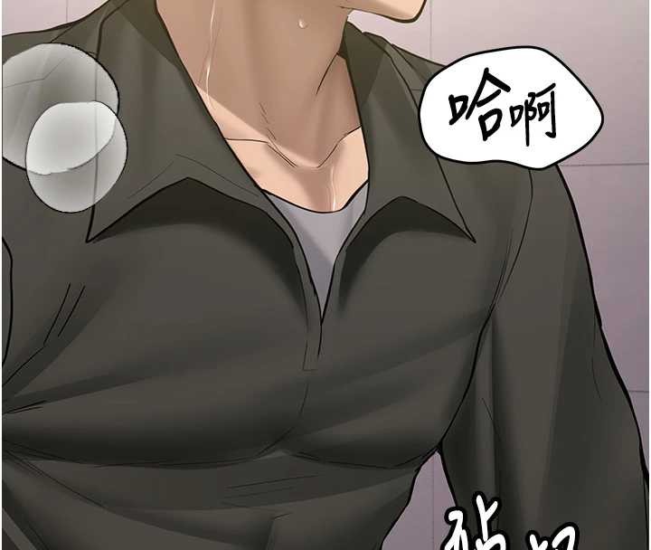 新生老司机第22話-這次是妳先的