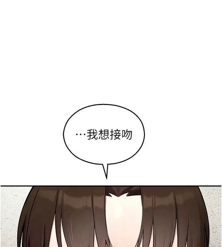 校園禁播角落第24話-被母愛包圍的性愛