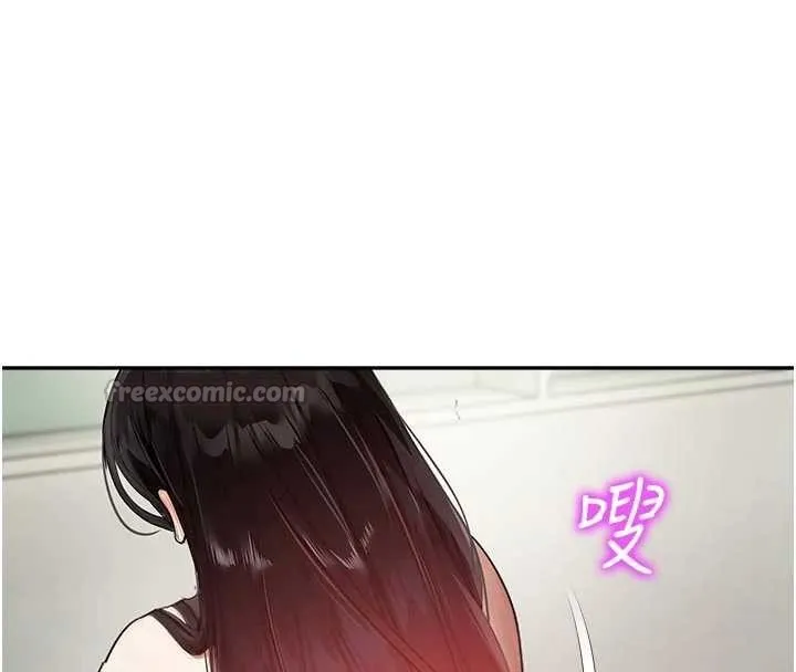 校園禁播角落第24話-被母愛包圍的性愛