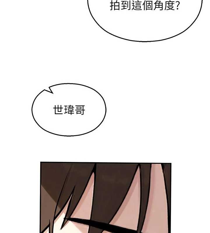 校园禁播角落第24話-被母愛包圍的性愛