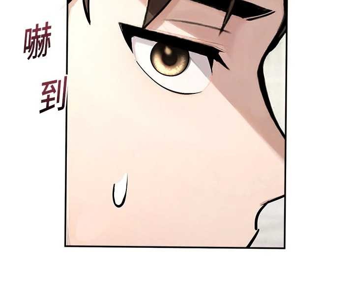 校园禁播角落第24話-被母愛包圍的性愛