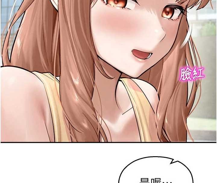 校園禁播角落第24話-被母愛包圍的性愛